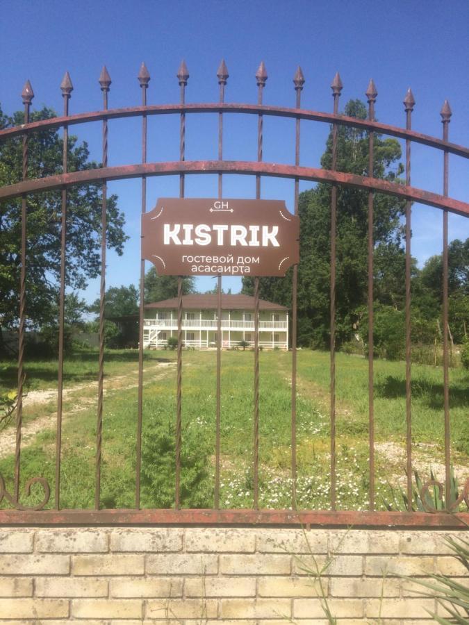 Hotel Kistrik Gudauta Ngoại thất bức ảnh